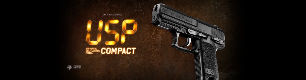 REPLICA GBB PISTOLA USP COMPACT TOKYO MARUI