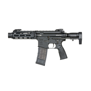 Replica Daniel Defense DDM4 PDW SBR [EMG] - Negro