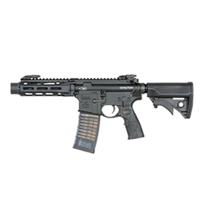 Replica Daniel Defense DDM4PDW GBBR [EMG] - Negro