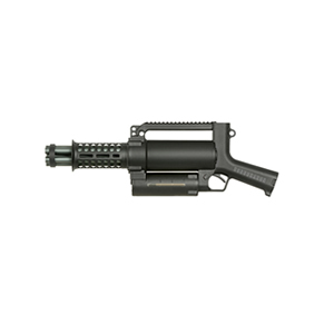 Replica Well ametralladora rotativa WE23-S