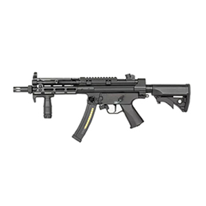 [CM.041H] Replica Cyma MP5 CM.041H Upgrade Version